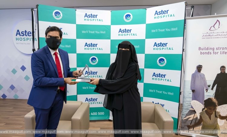 Dubai Foundation for Women signs MOU with CSR Aster DM Healthcare